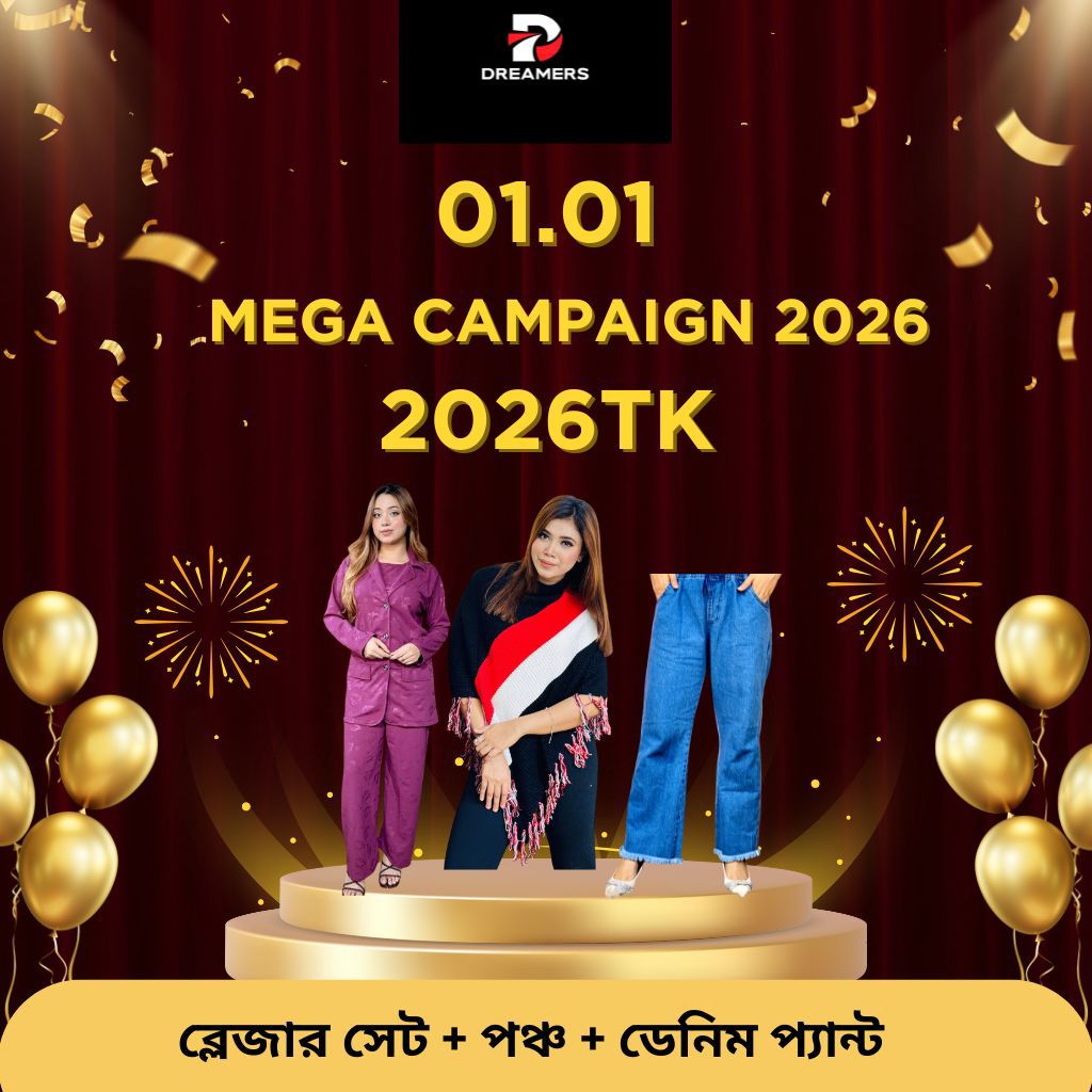 01.01 Mega Campaign