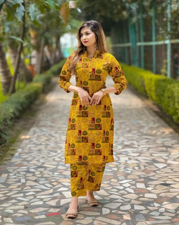 Skin Print Two Piece