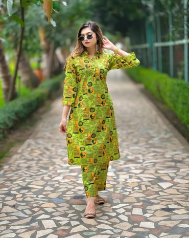 Skin Print Two Piece